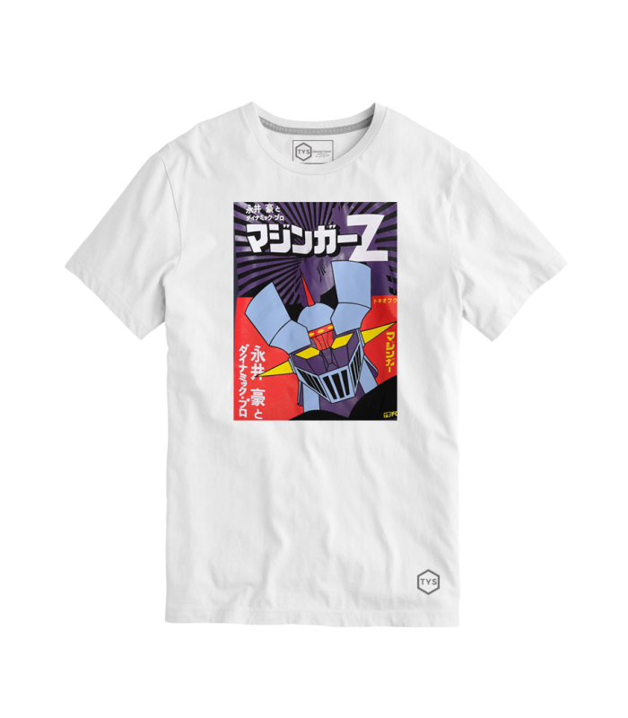 Camiseta Robomatón